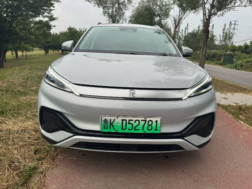 BYD Yuan Plus 2023 #2 BYD Yuan Plus 2023 immagine di auto #2