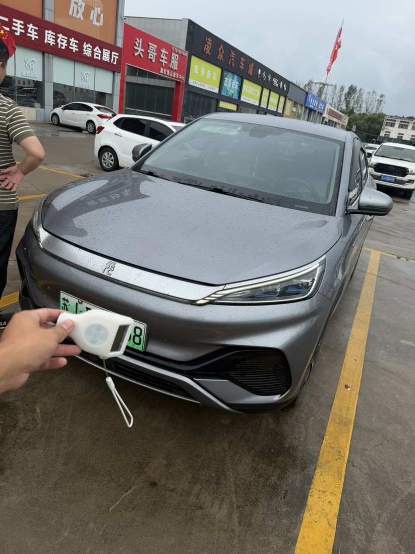 BYD Yuan Plus 2023 car image 