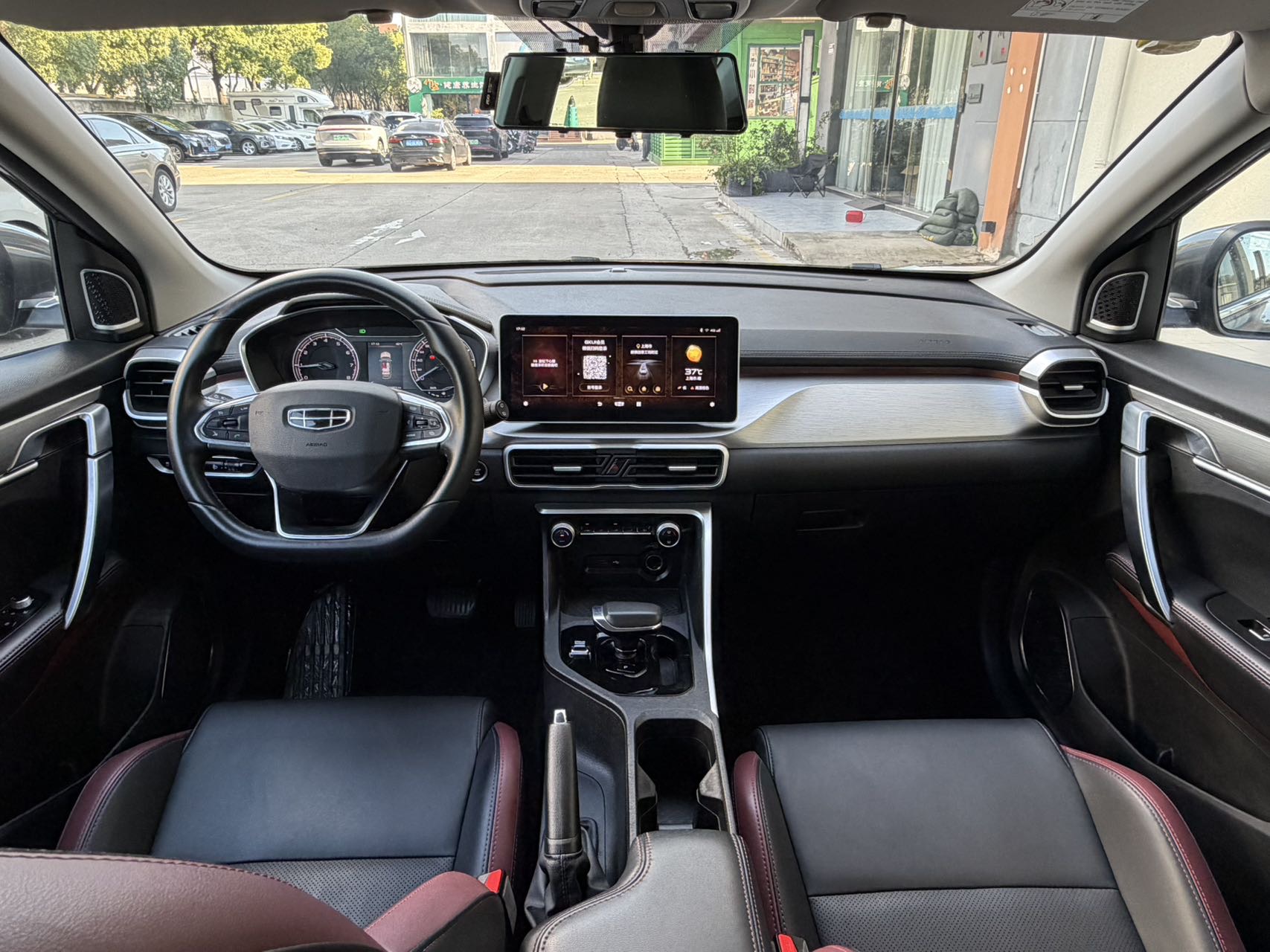 GEELY Coolray 2022 car image #9