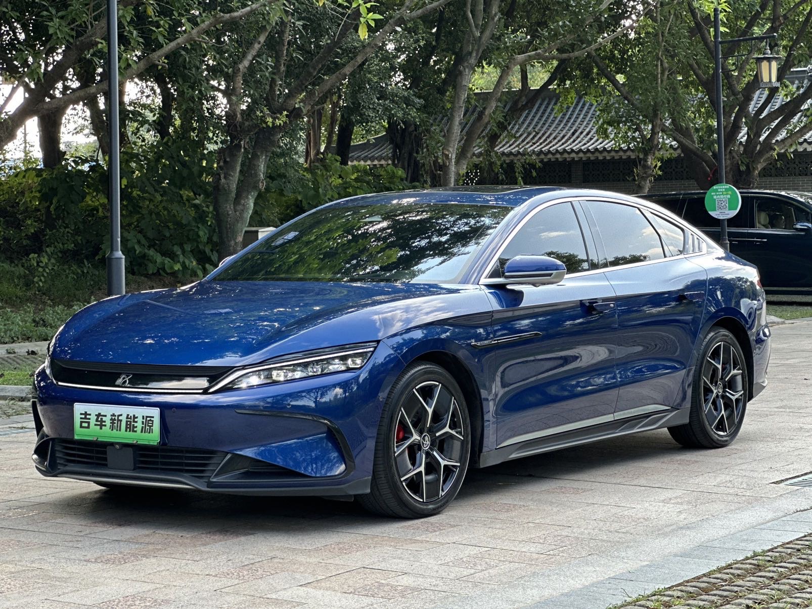 BYD Han 2022 BYD Han 2022 car image