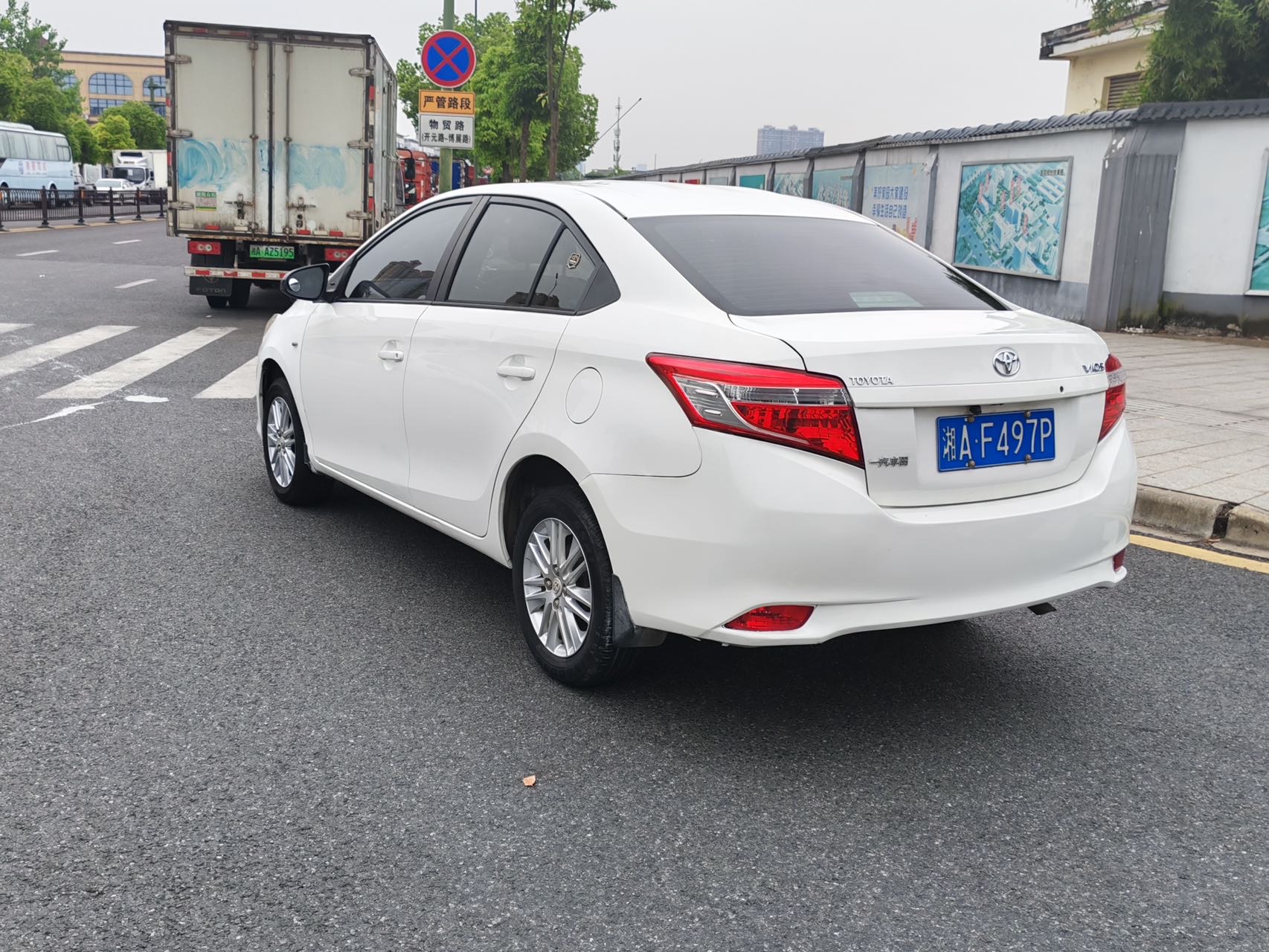 Toyota Vios 2016 #5 Toyota Vios 2016 car image #5