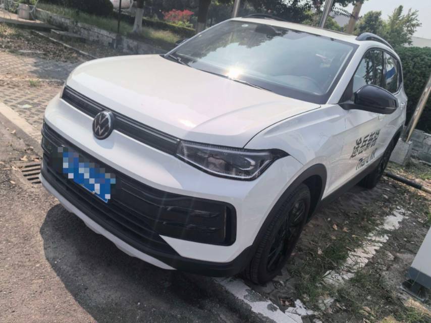 Volkswagen Tharu 2025 immagine di auto 
