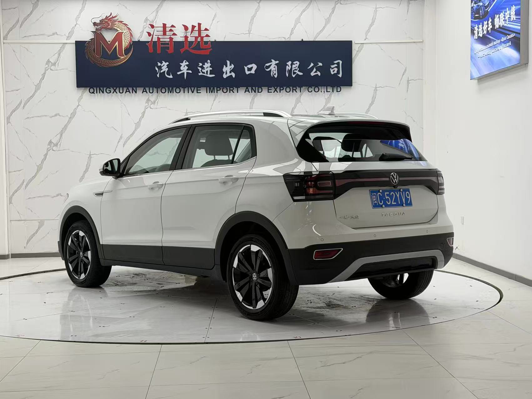 Volkswagen Tacqua 2023 #4 Volkswagen Tacqua 2023 car image #4