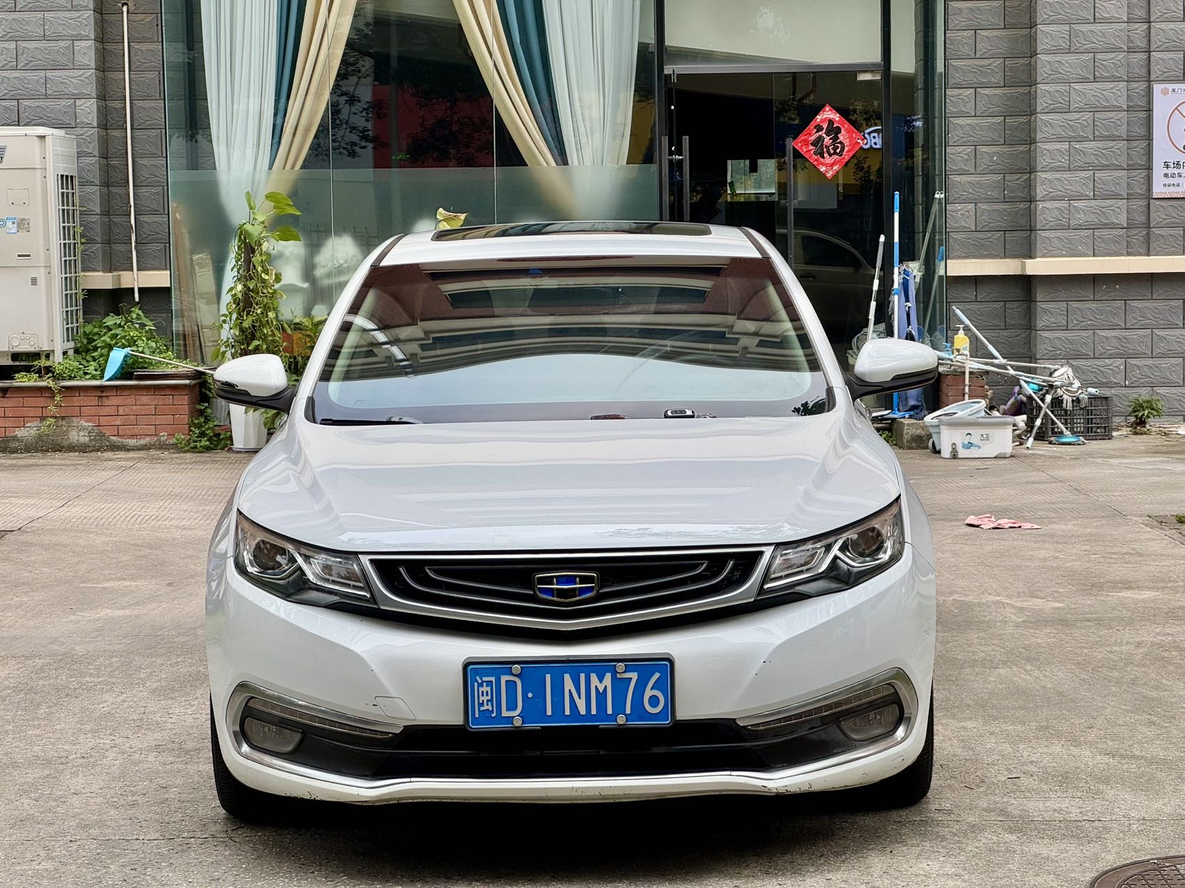 GEELY Emgrand GL 2017 #2 GEELY Emgrand GL 2017 car image #2