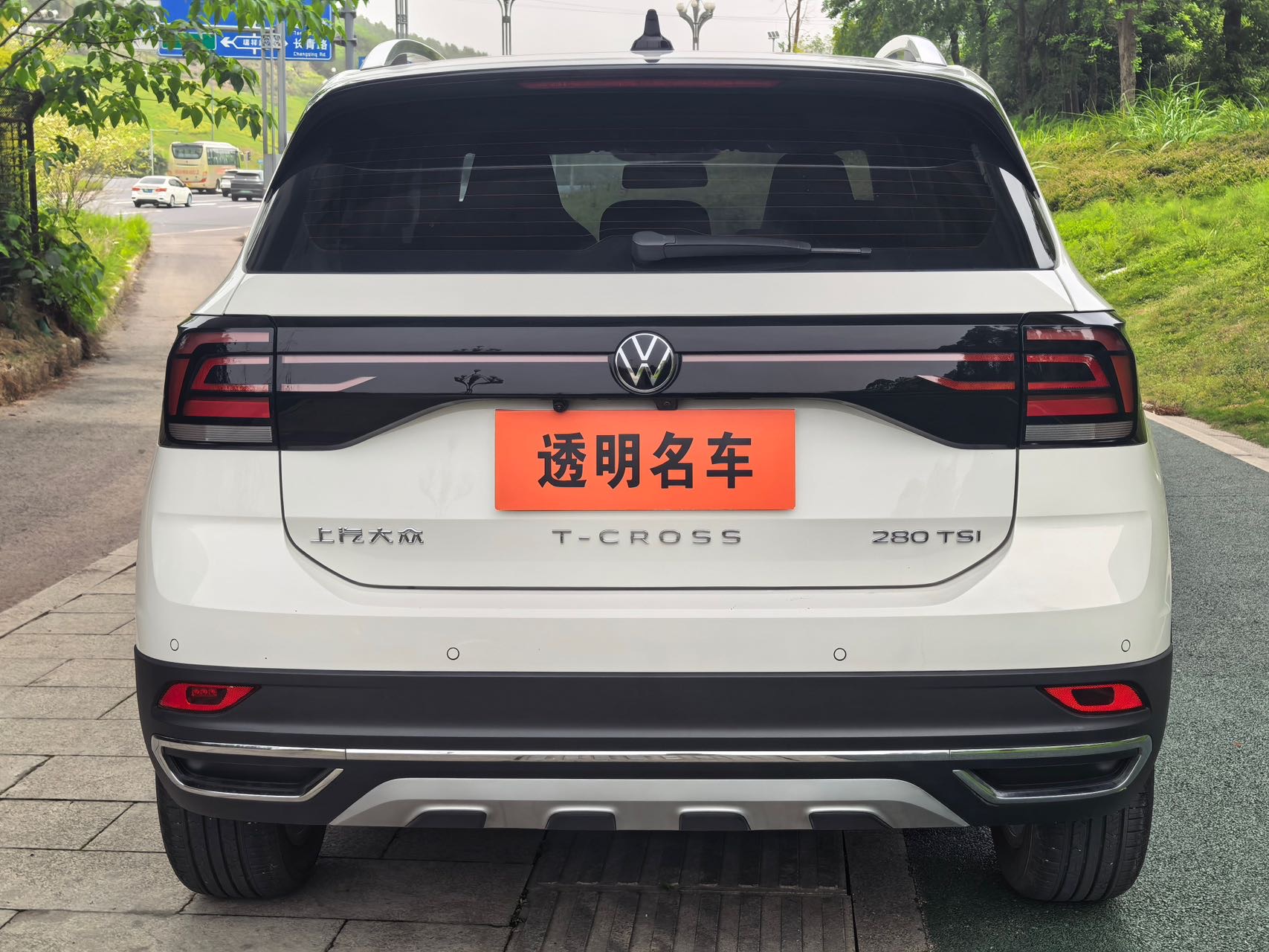 Volkswagen T-Cross 2022 car image #5