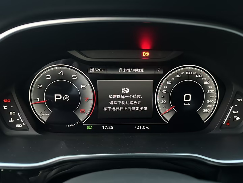 Audi Q3 2023 image de voiture #6