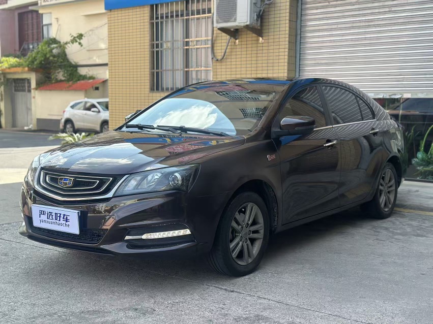 GEELY Emgrand 2017 GEELY Emgrand 2017 car image