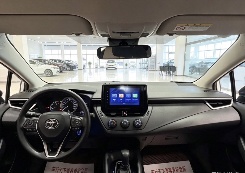 Toyota Corolla 2023 car image #8