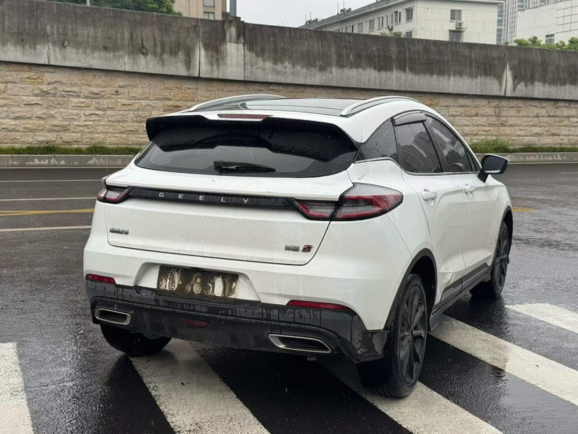 GEELY Emgrand S 2021 car image #7