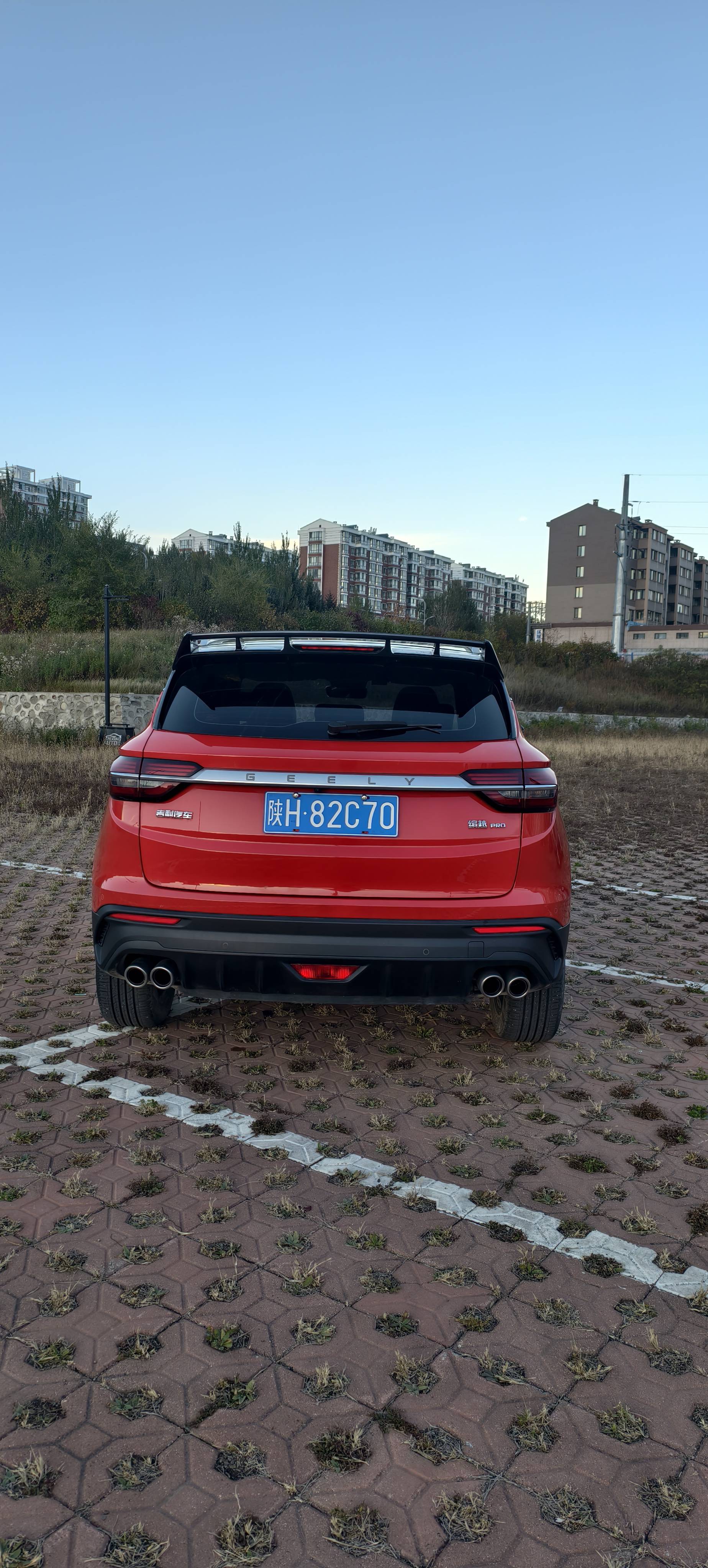 GEELY Coolray 2021 car image #6
