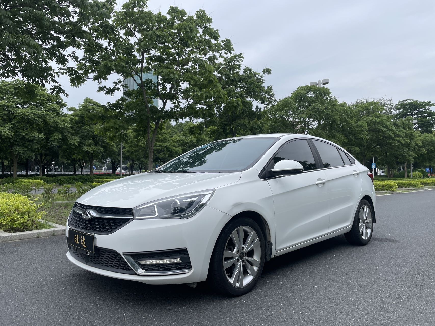 Chery Arrizo 5 2017 car image 