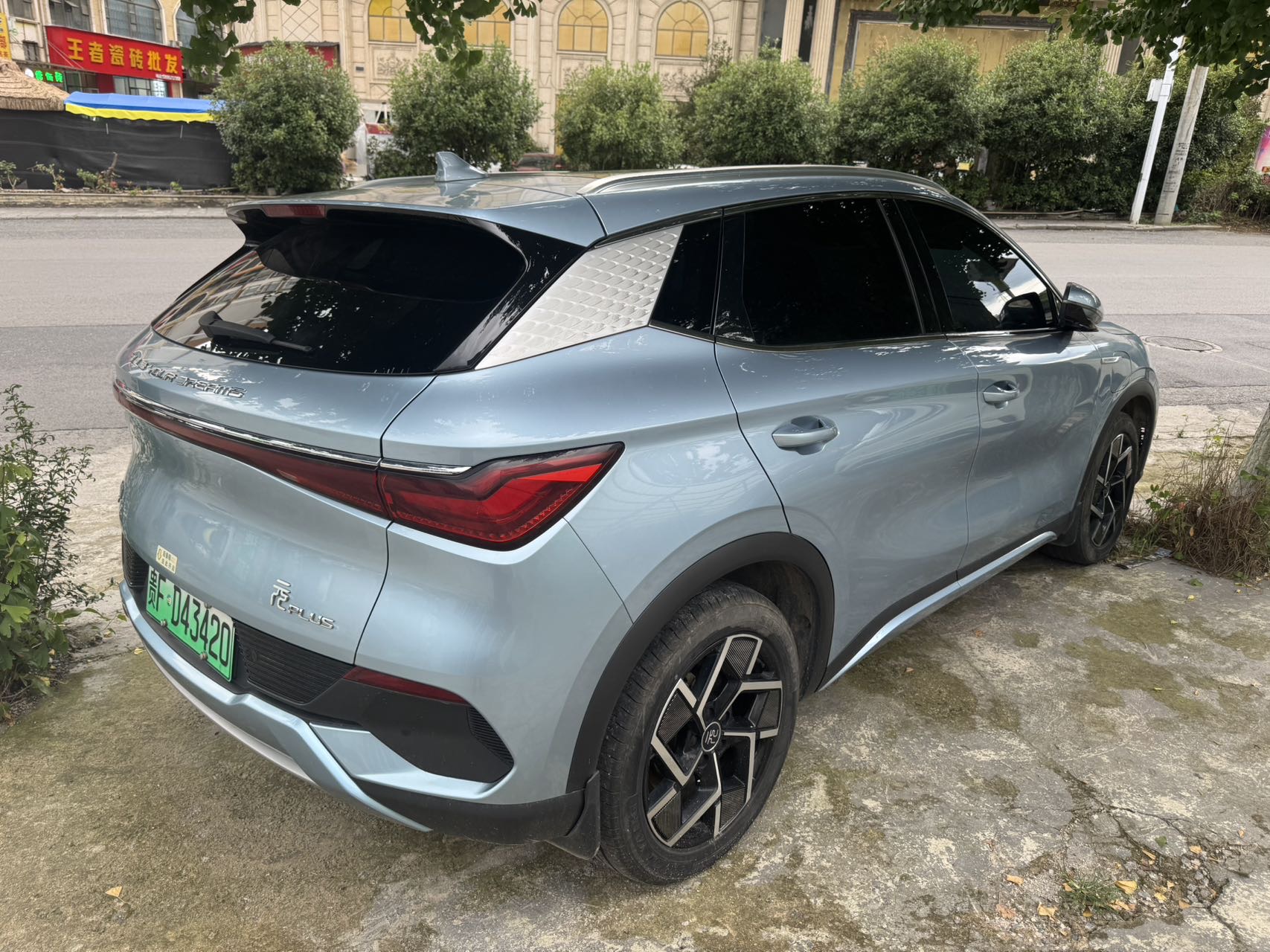 BYD Yuan Plus 2024 car image #3