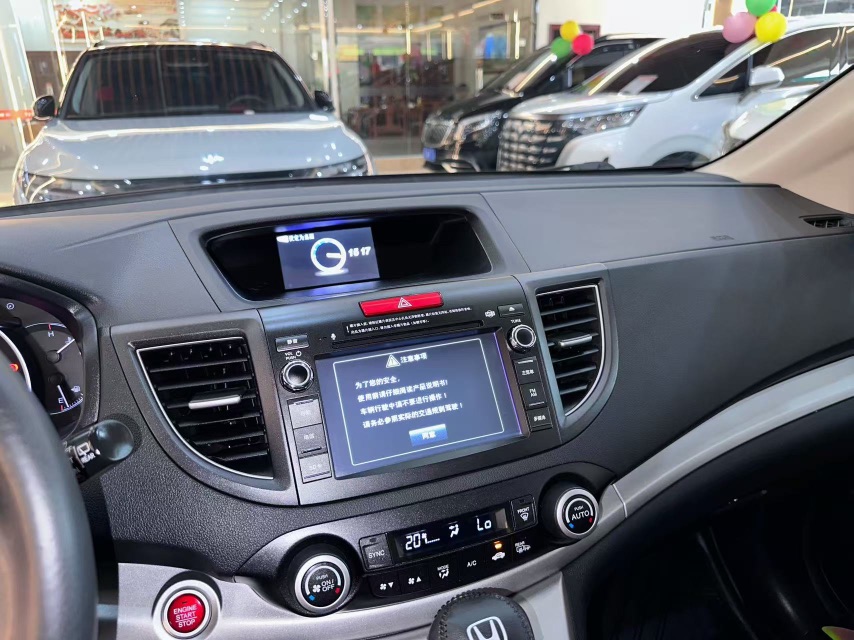 Honda CR-V 2014 car image #7