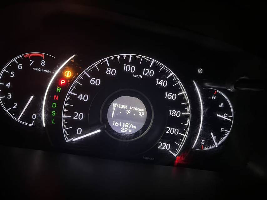 Honda CR-V 2016 car image #4