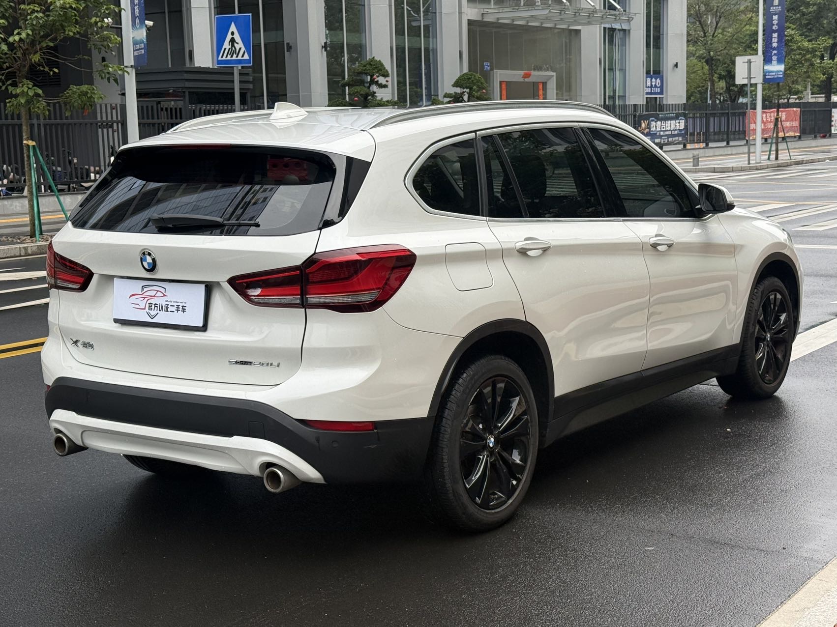 BMW X1 2021 #6 BMW X1 2021 car image #6