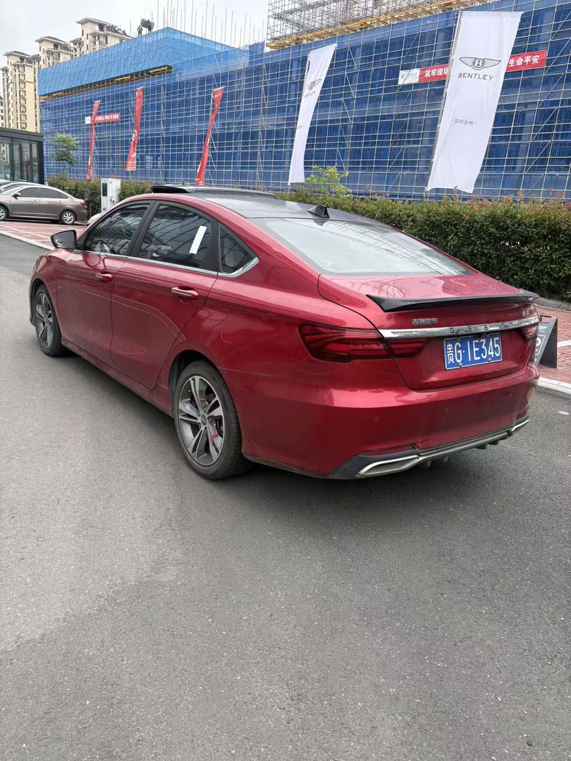 GEELY Binray 2020 #3 GEELY Binray 2020 car image #3