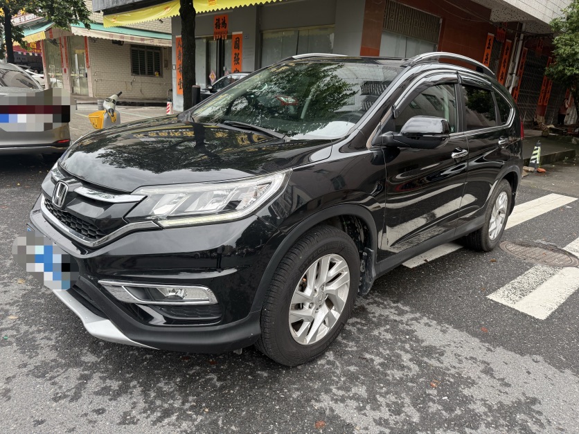 Honda CR-V 2015 Honda CR-V 2015 car image