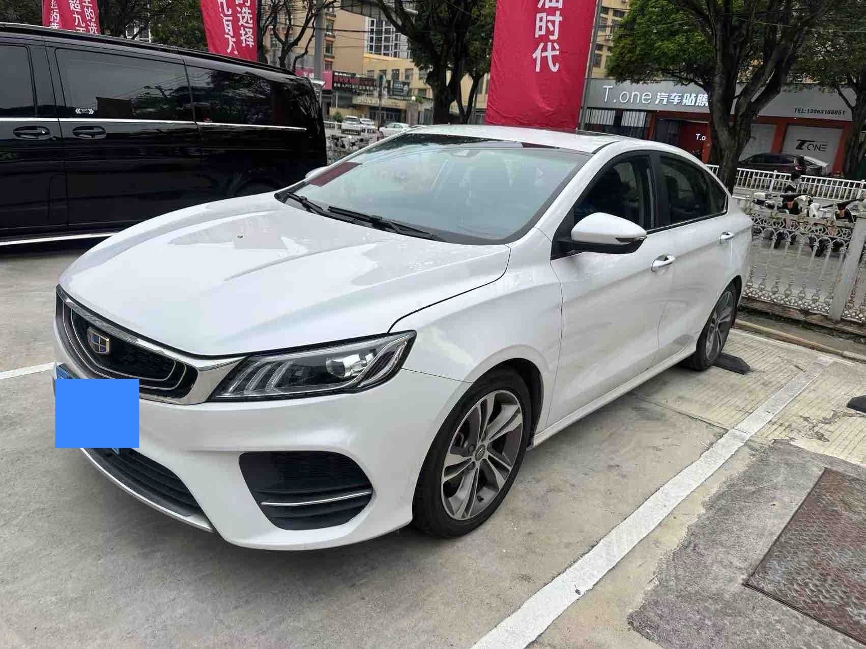 GEELY Binray 2019 GEELY Binray 2019 car image