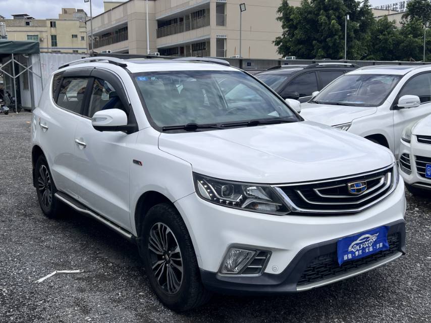 GEELY Vision X6 2017 car image 