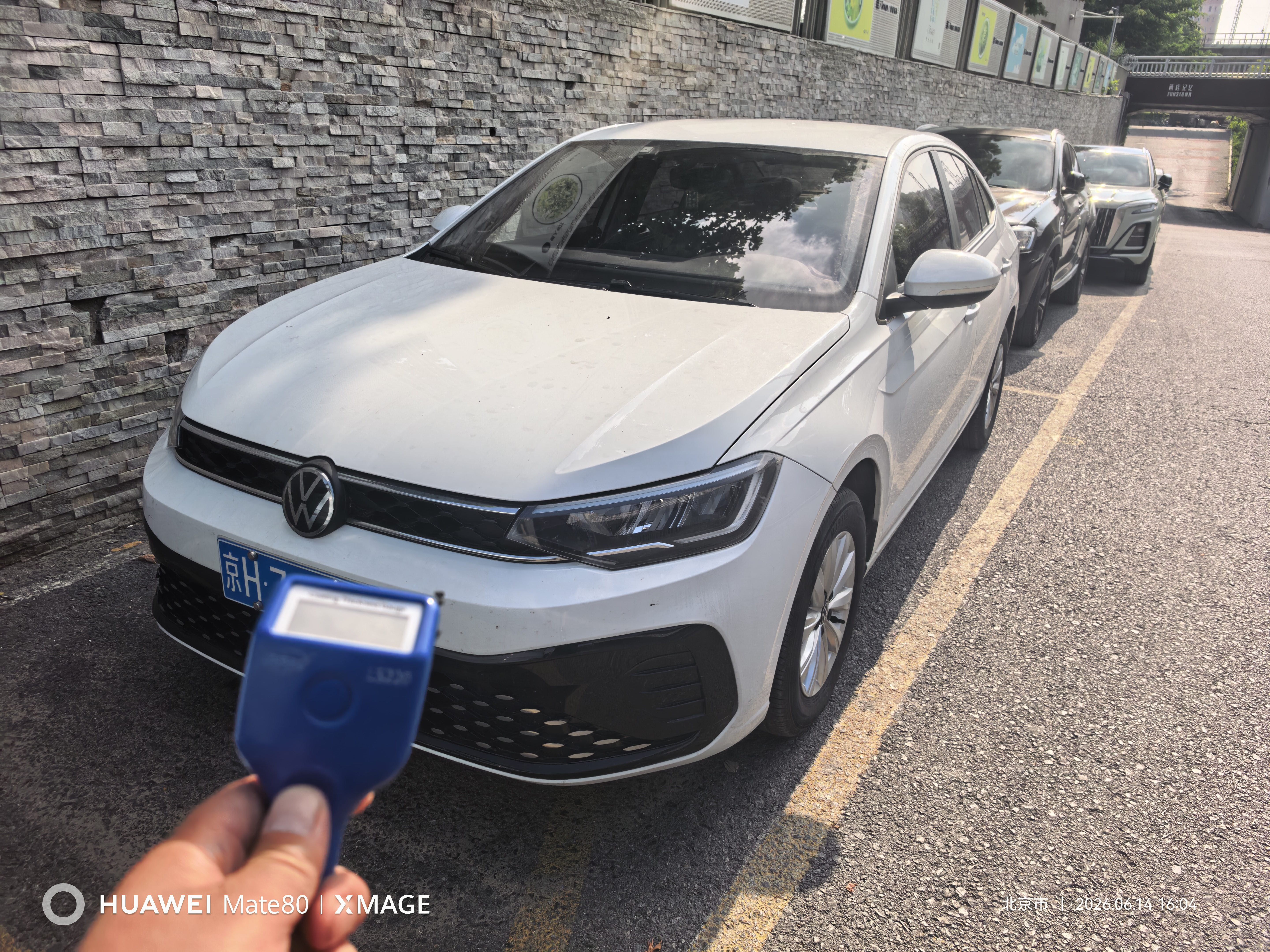 Volkswagen Lavida 2024 car image 