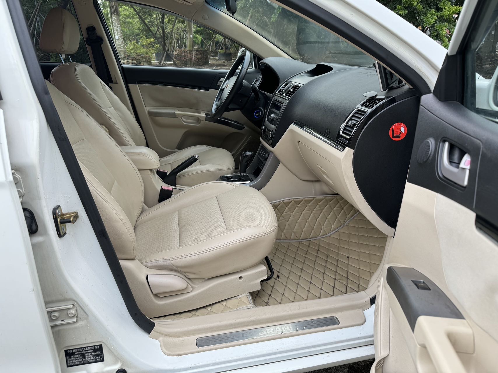 GEELY Emgrand Classic 2015 car image #9