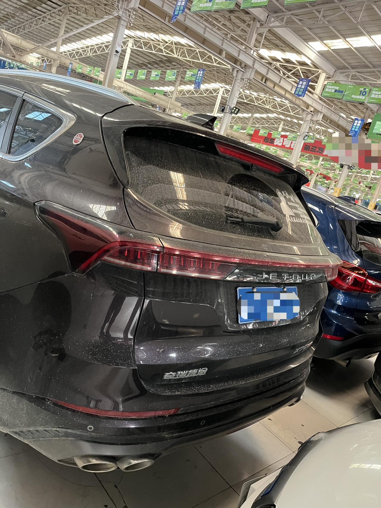 Jetour X70 PLUS 2022 car image #7