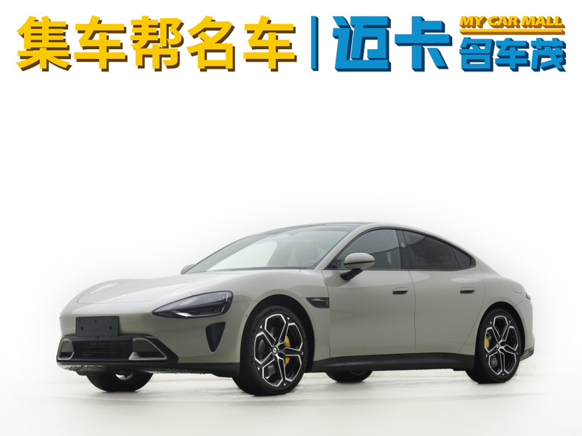 MI SU7 2025 MI SU7 2025 car image