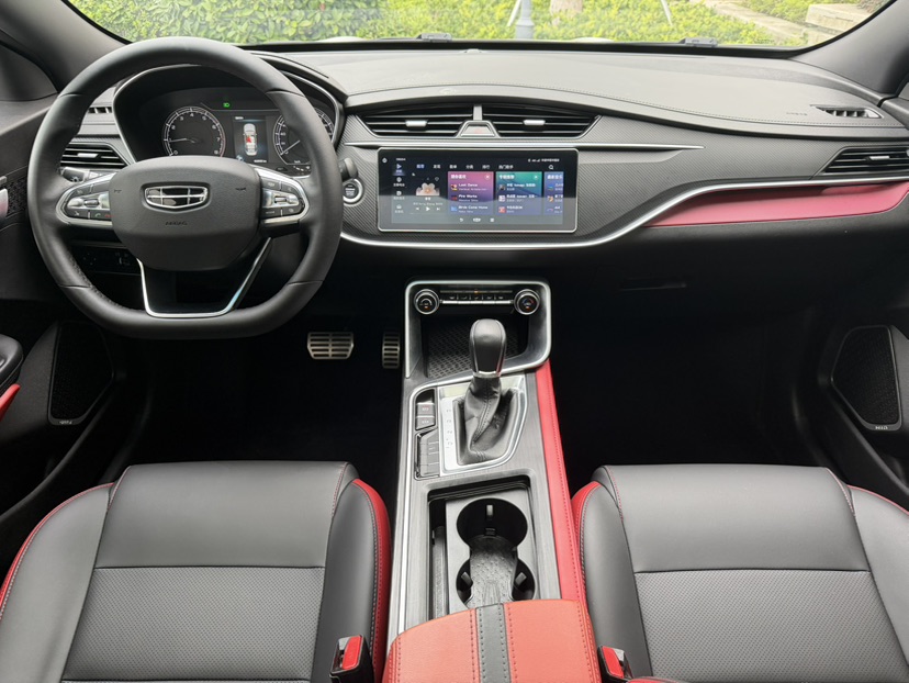 GEELY Binray 2021 car image #7
