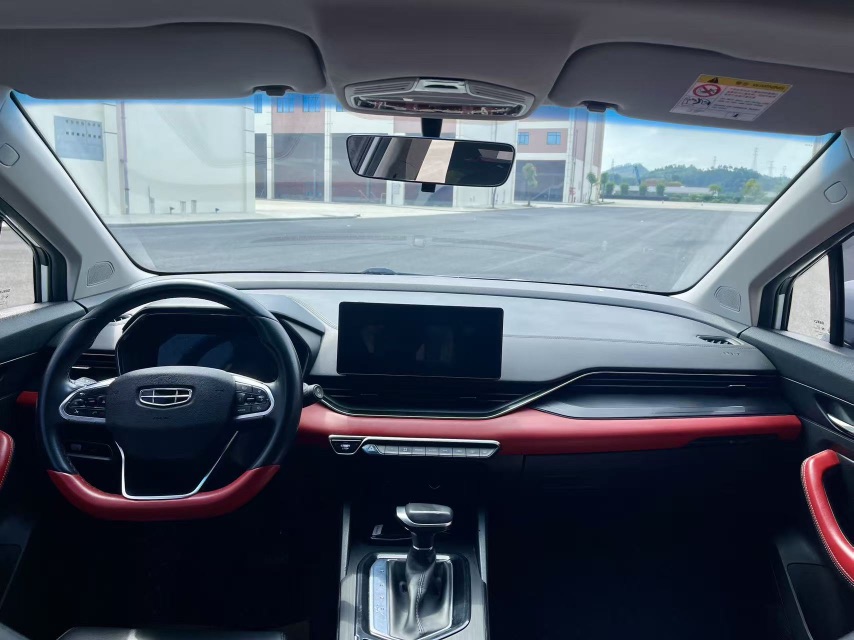 GEELY Emgrand S 2022 #9 GEELY Emgrand S 2022 car image #9