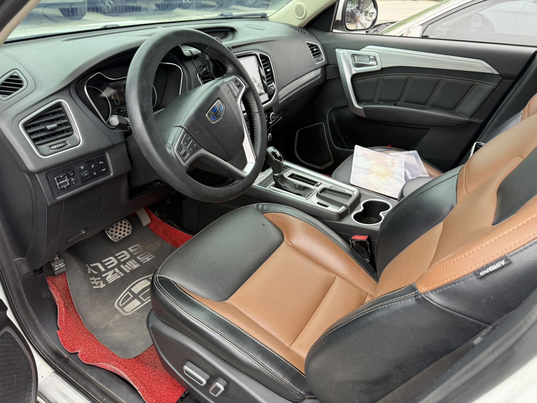GEELY Vision X6 2016 #6 GEELY Vision X6 2016 car image #6