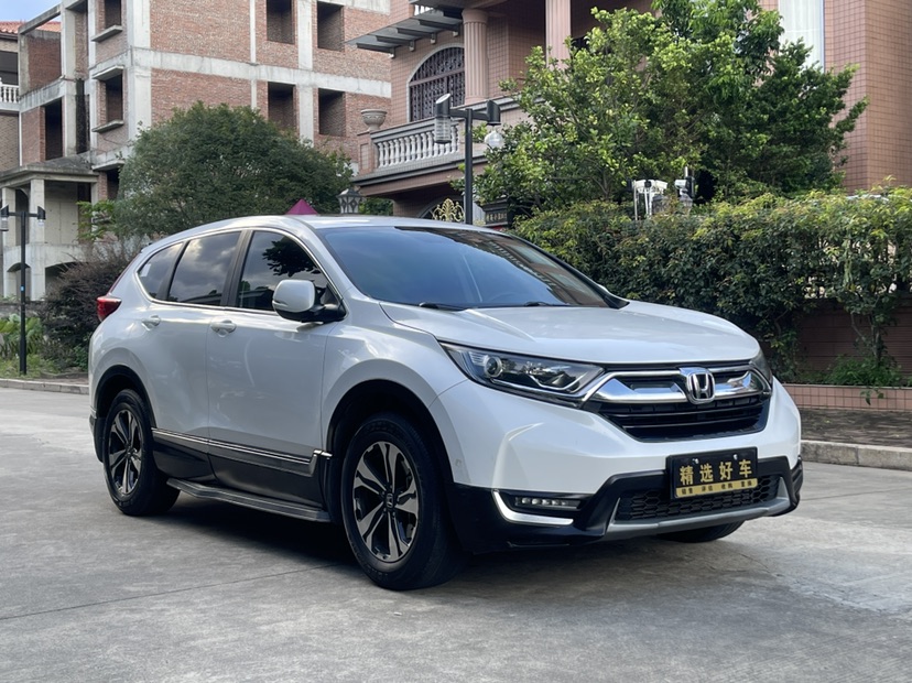 Honda CR-V 2019 #2 Honda CR-V 2019 car image #2