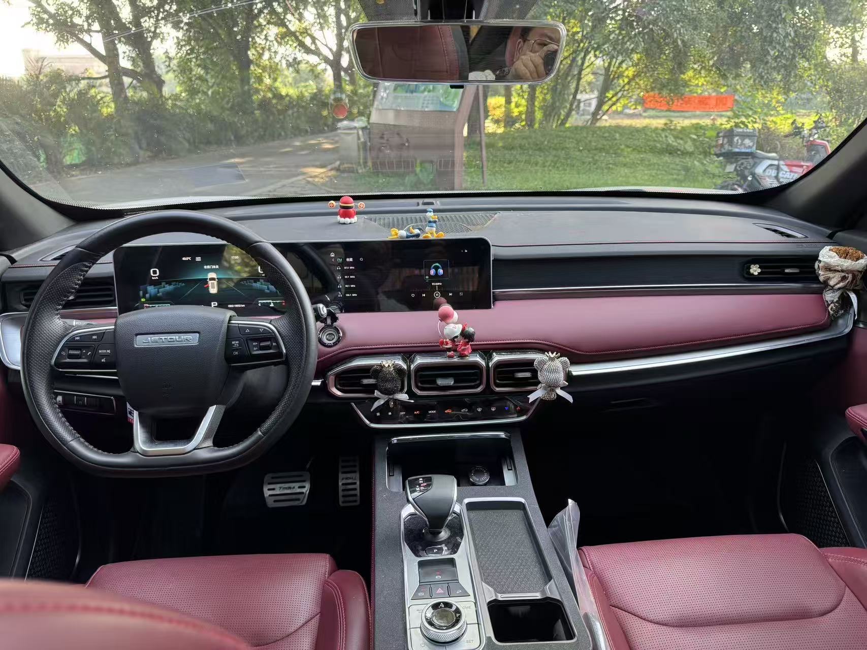 Jetour X70 PLUS 2024 #3 Jetour X70 PLUS 2024 immagine di auto #3