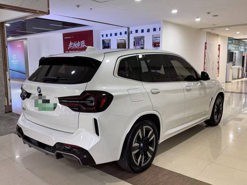BMW iX3 2023 изображение автомобиля #9