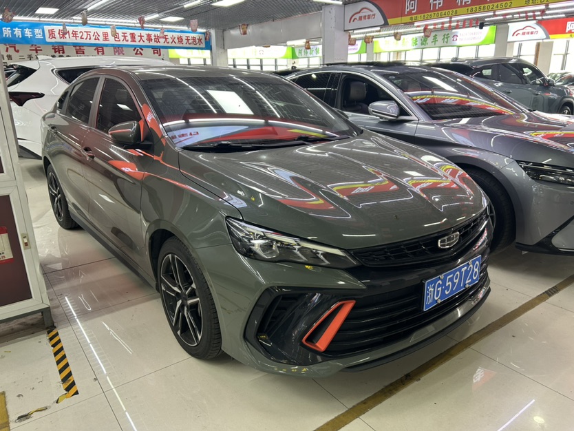 GEELY Binray 2023 #3 GEELY Binray 2023 car image #3