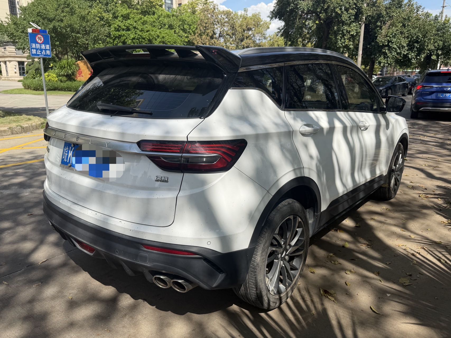 GEELY Coolray 2019 #4 GEELY Coolray 2019 car image #4