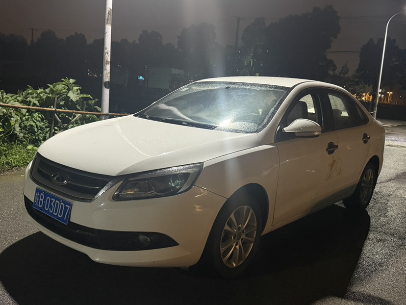 Chery Arrizo 7 2014 car image 