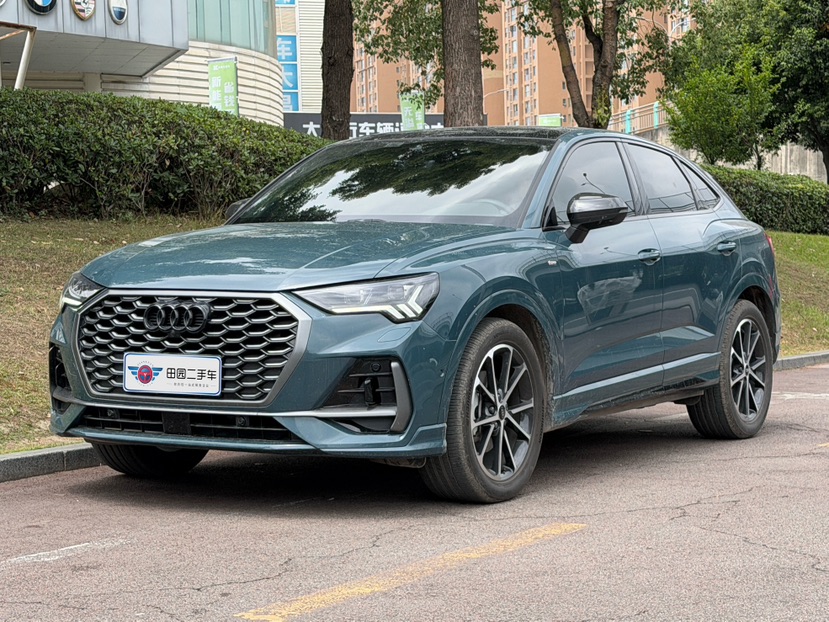 Audi Q3 Sportback 2023 Audi Q3 Sportback 2023 car image