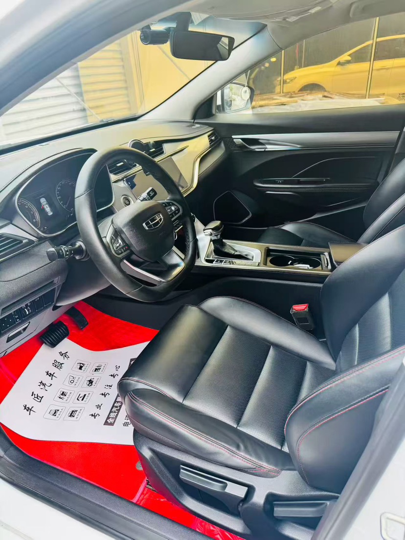 GEELY Binray 2020 #4 GEELY Binray 2020 immagine di auto #4