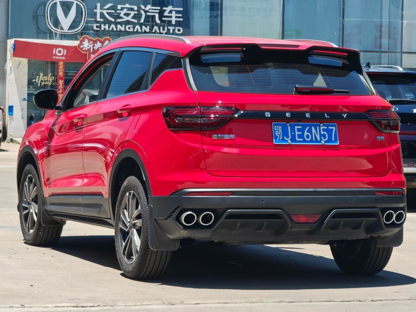 GEELY Coolray 2024 #4 GEELY Coolray 2024 car image #4