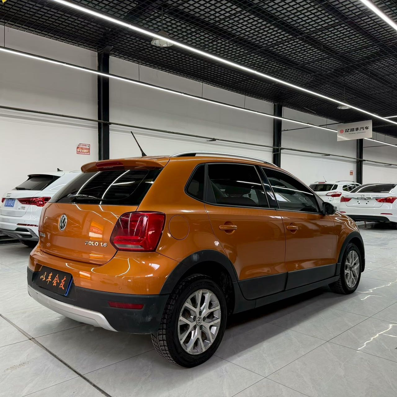 Volkswagen Polo 2015 #10 Volkswagen Polo 2015 car image #10