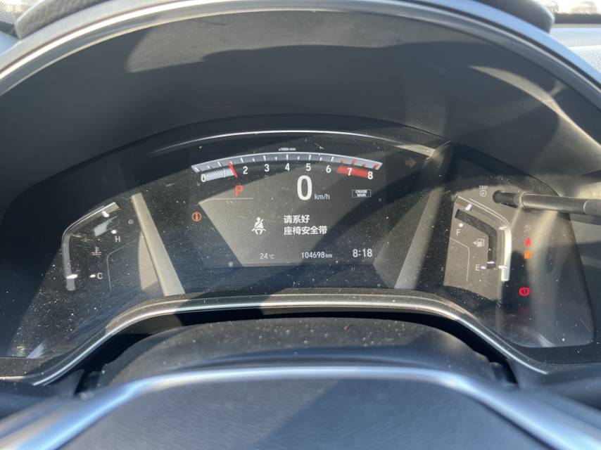 Honda CR-V 2018 car image #8