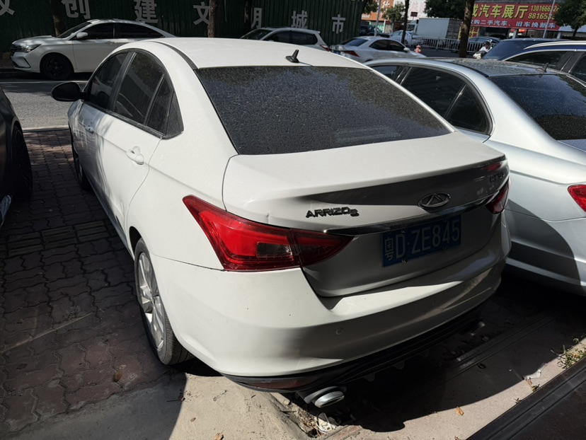 Chery Arrizo 5 2016 #6 Chery Arrizo 5 2016 car image #6