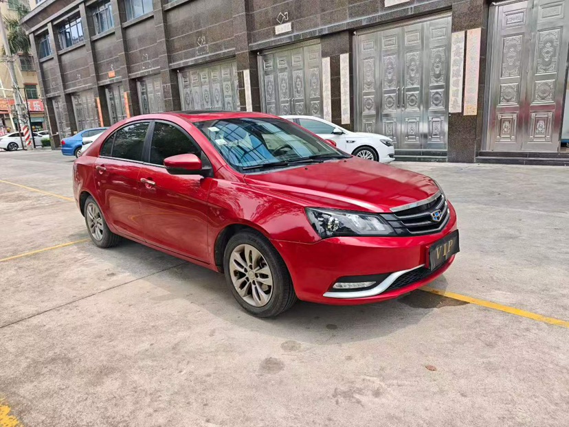 GEELY Emgrand 2016 car image #2