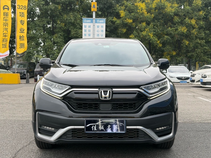 Honda CR-V 2021 #2 Honda CR-V 2021 car image #2
