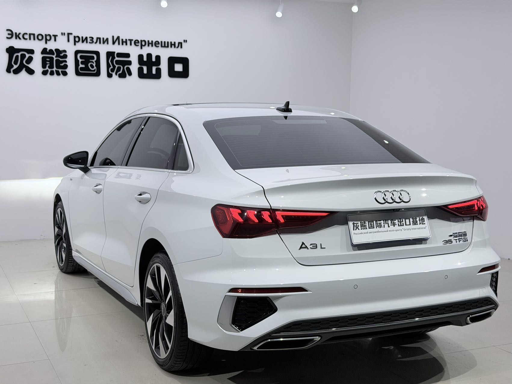 Audi A3 2022 car image #6
