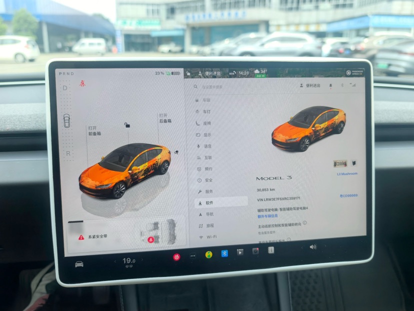 Tesla Model 3 2024 #10 Tesla Model 3 2024 car image #10
