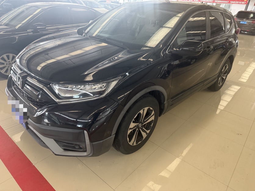 Honda CR-V 2021 Honda CR-V 2021 car image