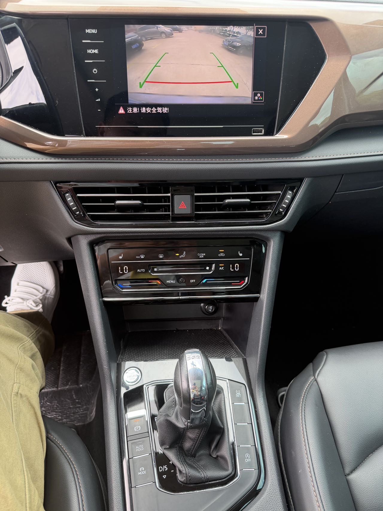 Volkswagen Tharu 2020 #6 Volkswagen Tharu 2020 immagine di auto #6