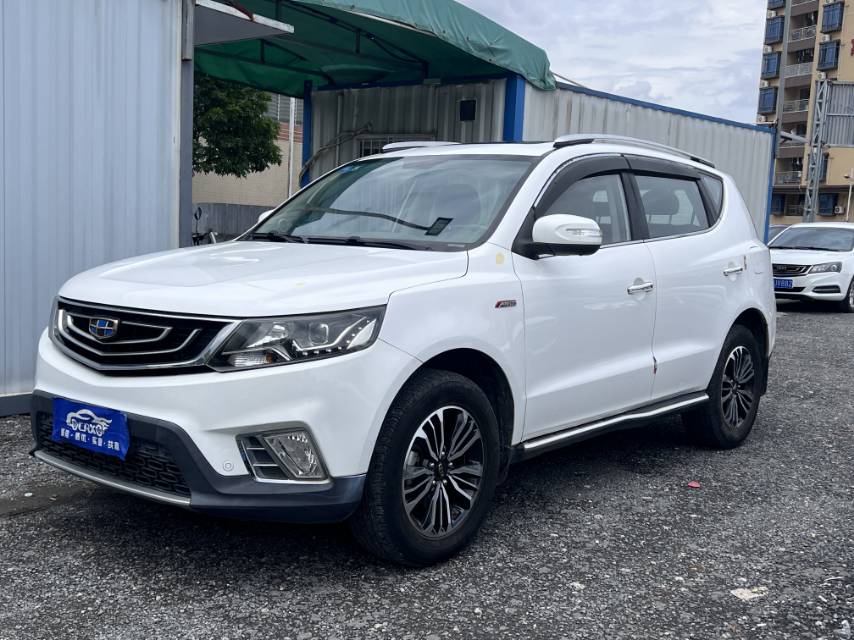 GEELY Vision X6 2017 car image #3