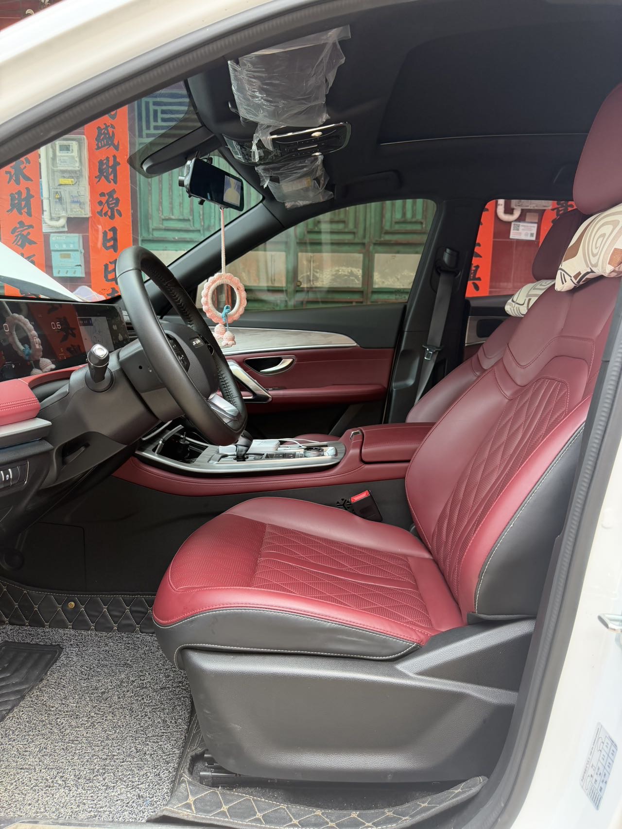 Jetour X70 PLUS 2022 car image #12